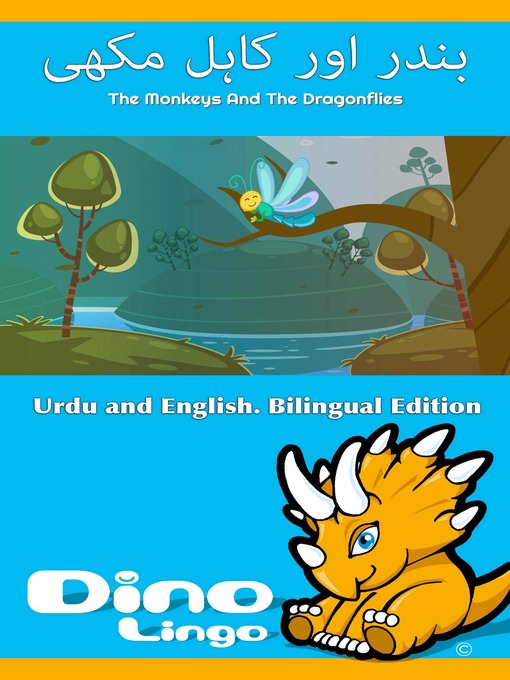 Title details for بندر اور کاہل مکھی / The Monkeys And The Dragonflies by Dino Lingo - Available